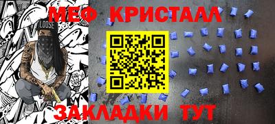 героин Новокубанск