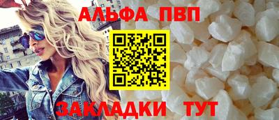 героин Новокубанск