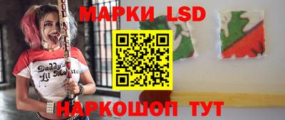 героин Новокубанск