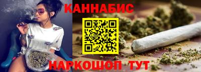 героин Новокубанск