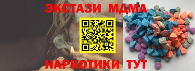 героин Новокубанск