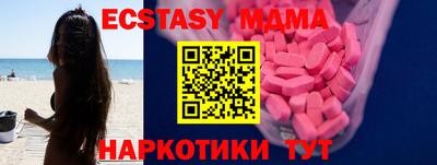 героин Новокубанск