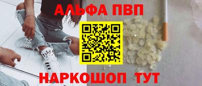 героин Новокубанск