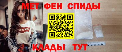 бутират Новодвинск