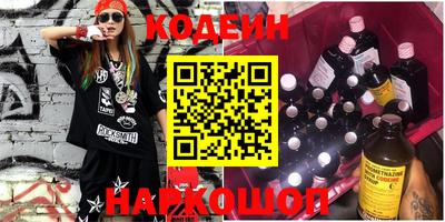 героин Новокубанск