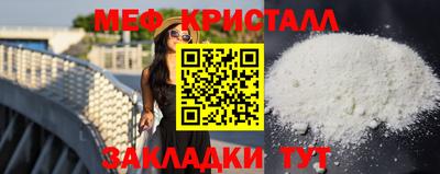 героин Новокубанск